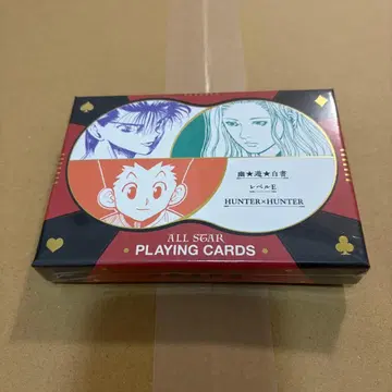 토가시전 트럼프 카드