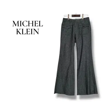 [ 미쉘클랑 ] S MICHEL KLEIN 그레이 팬츠