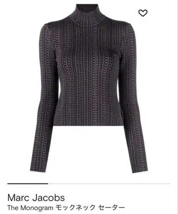 마크제이콥스 모크넥 스웨터
