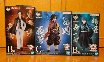 귀멸의 칼날 이치방쿠지 MASTERRISE 피규어