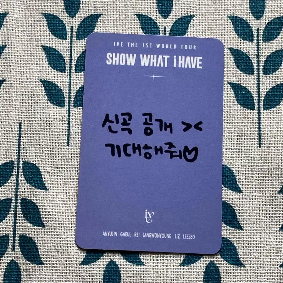 3번째 상품 이미지