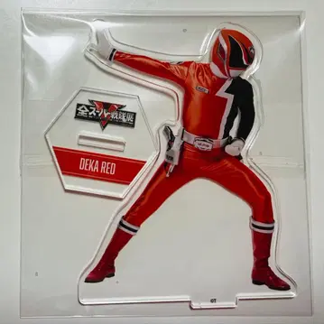 전 슈퍼 전대전 빅 레드 아크릴 스탠드