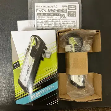 베이블레이드 패스 미개봉 베이코드 미사용