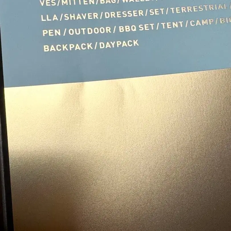 3번째 상품 이미지