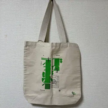 오사카 간사이 만국 박람회 사우디아라비아관 토트백