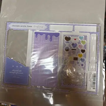 후쿠야 초콜릿 아크릴 프레임 밀크 그레이프 보라색