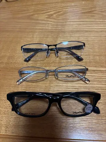 PlusMix (플러스믹스) 안경 3종 세트