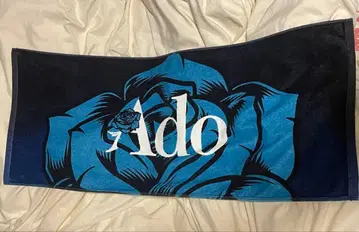 피도 눈물도 닦아내리라! 페이스 타월