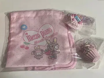 메조피아노 마이멜로디 복조리 키링 세트