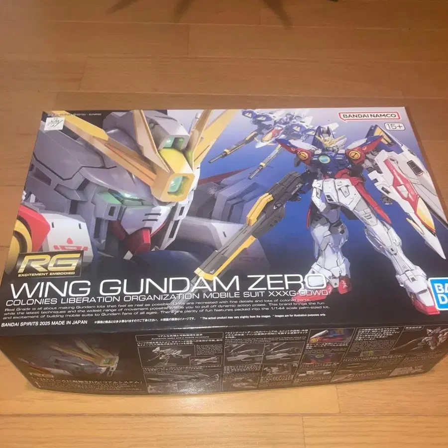 1번째 상품 이미지