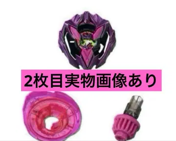 컬러 초이스 부스터 드란 부스터 1-60A 바이올렛 클리어