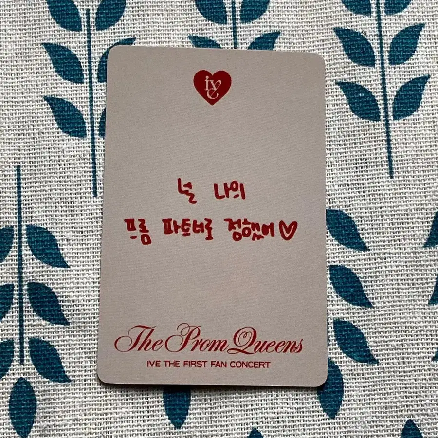 3번째 상품 이미지