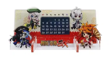 [ 전국 연희EX ] 탁상 아크릴 만년 달력
