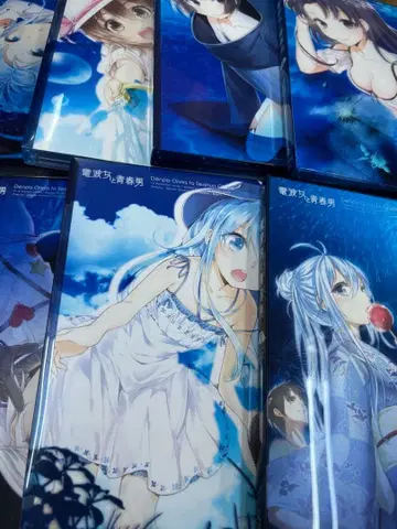 블루레이 전파녀와 청춘남 전 7권 세트