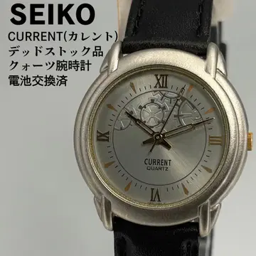 데드스탁 상품 SEIKO 세이코 커렌트 쿼츠 손목시계 배터리 교환 완료