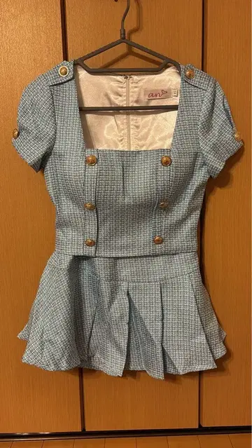 an 스카이블루 XS 셋업 드레스