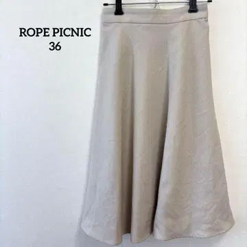 로페피크닉 플레어 스커트 베이지 36 무릎 기장 무지 허리밴딩