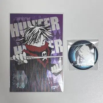 엽서 컬렉션 데컬렉션 캔뱃지 페이탄 헌터헌터