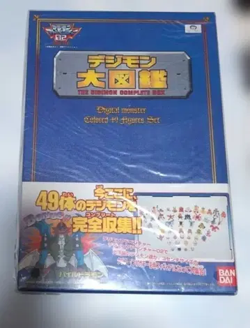 디지몬 대도감 피규어 디지몬 어드벤처02