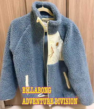 빌라봉 어드벤처 디비전 플리스 자켓