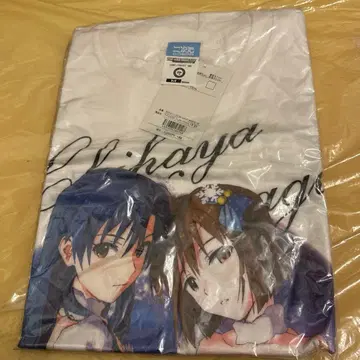 키사라기 치하야 하라사와 유키호 풀 그래픽 T셔츠