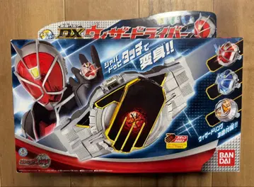 DX 위자드라이버 미개봉 새상품