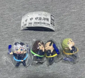 익명 배송 안녕하세요! 피규어 마스코트 주술회전 vol.1 전 4종 컴프