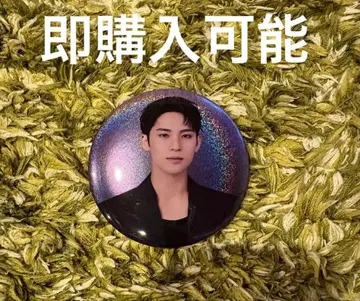 seventeen new 캔뱃지 민규