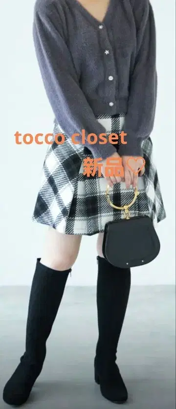 새상품 다종 비쥬 단추 샤기 니트 가디건 4000