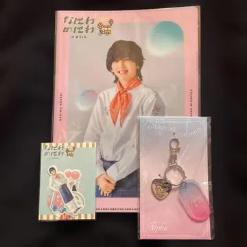 나니와노니와 나니와단시 미치에다 슌스케 파일 스티커 묶음 판매