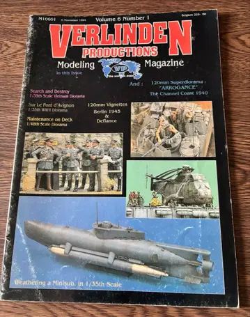 버린덴 모델링 매거진 vo6n1