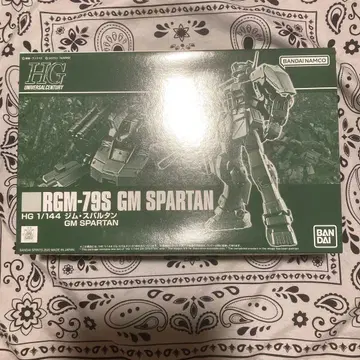 HG 1/144 짐 스파르탄 RGM-79S GM SPARTAN