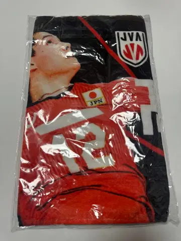 페이스 타월 배구 남자 일본 대표 타카하시 란