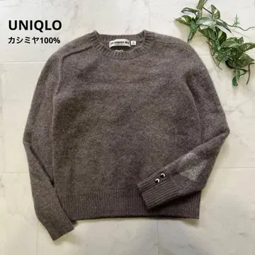 사유 있음 UNIQLO 안야 힌드마치 캐시미어 크루넥 브라운