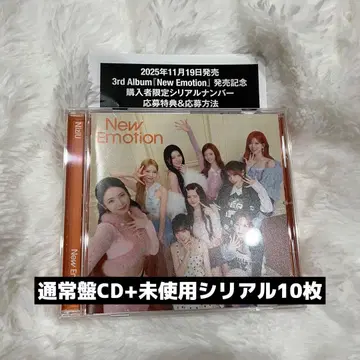 NiziU New Emotion 일반ver CD 시리얼 미사용 10개