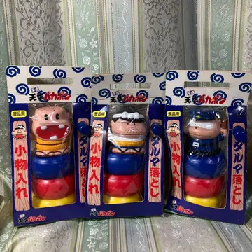 골동품 천재 바카본 달마 떨어뜨리기 잡화 수납 3개 세트