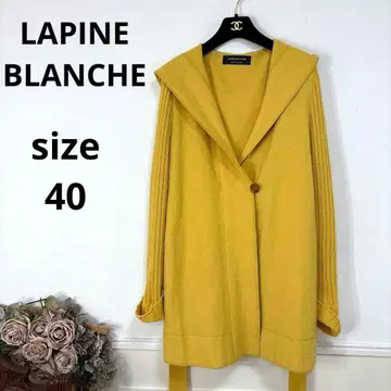 고급 새상품급 라핀 LAPINEBLANCHE 가운 코트