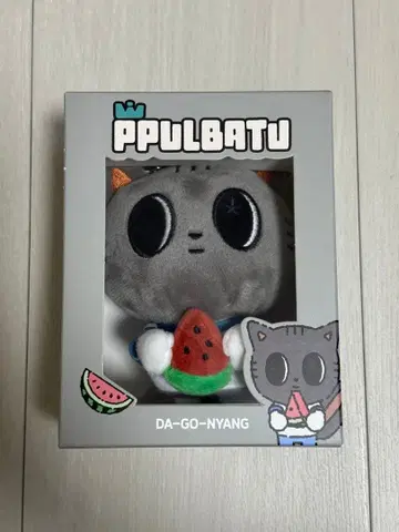 [ 미개봉 새상품 ] TXT 뿔바투 플러쉬 키링 다고냥