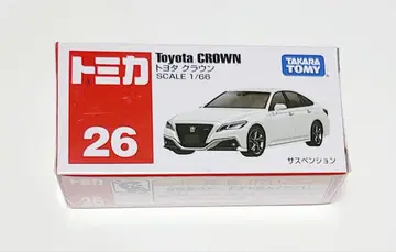 토미카 도요타 220계 크라운 RS 어드밴스