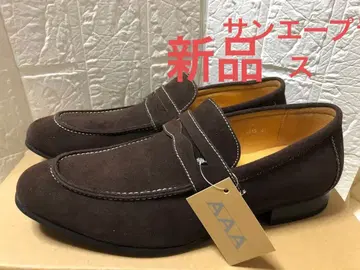 SANE PLUS 스웨이드 로퍼 다크 브라운 25.5 41호 남성 신발