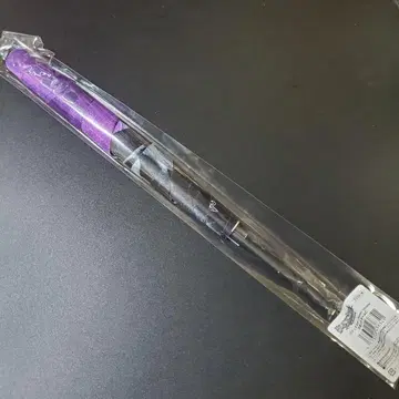 브라스 플래그 팀 C