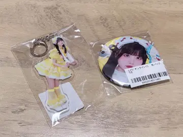 iLiFE! 복권 후쿠마루 우사