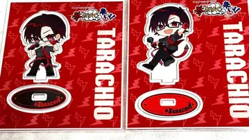 타라치오 켄츠만 러버 밴드 라바반 아크릴 스탠드 아크릴 스탠드