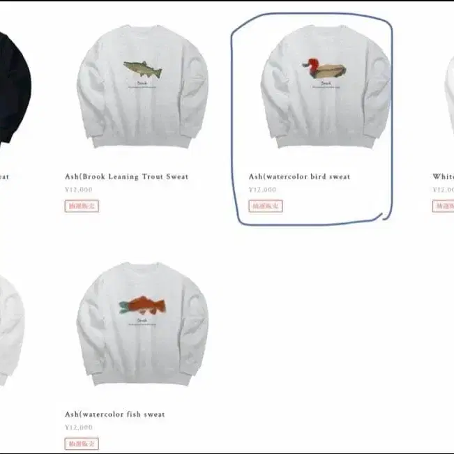 1번째 상품 이미지