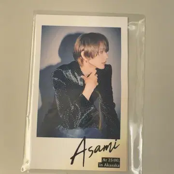 25시, 아카사카에서 트레이딩 카드