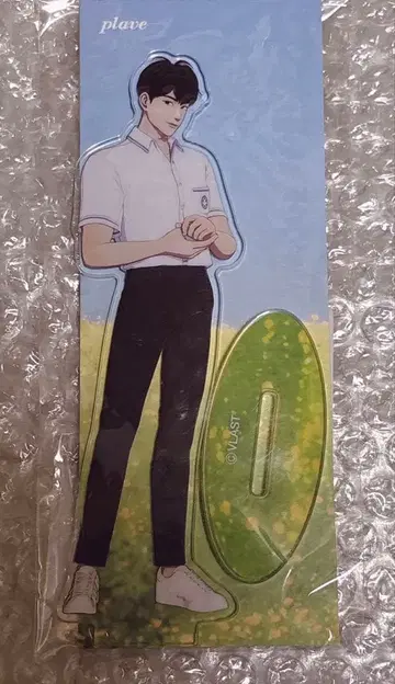 아크릴 스탠드 하민 PLAVE