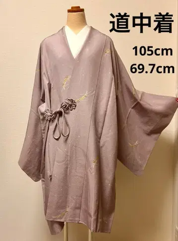 도중착 설륜 11202