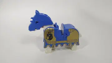 레고 캐슬 마구 안장 갑옷 8781 모르시아 성 정품 부품 말 포함