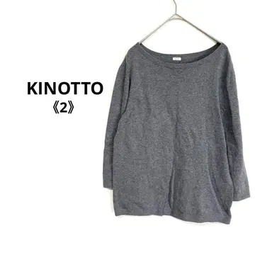KINOTTO 그레이 긴팔 T셔츠
