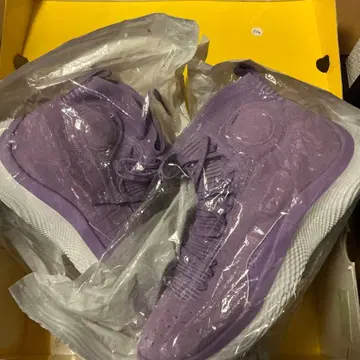 Curry 4 FLOTRO 카리 4 플로트로